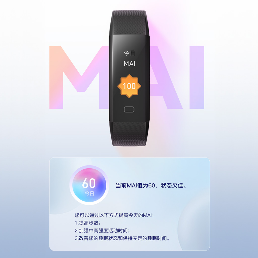 百乐博-非凡设想力,引发无限可能