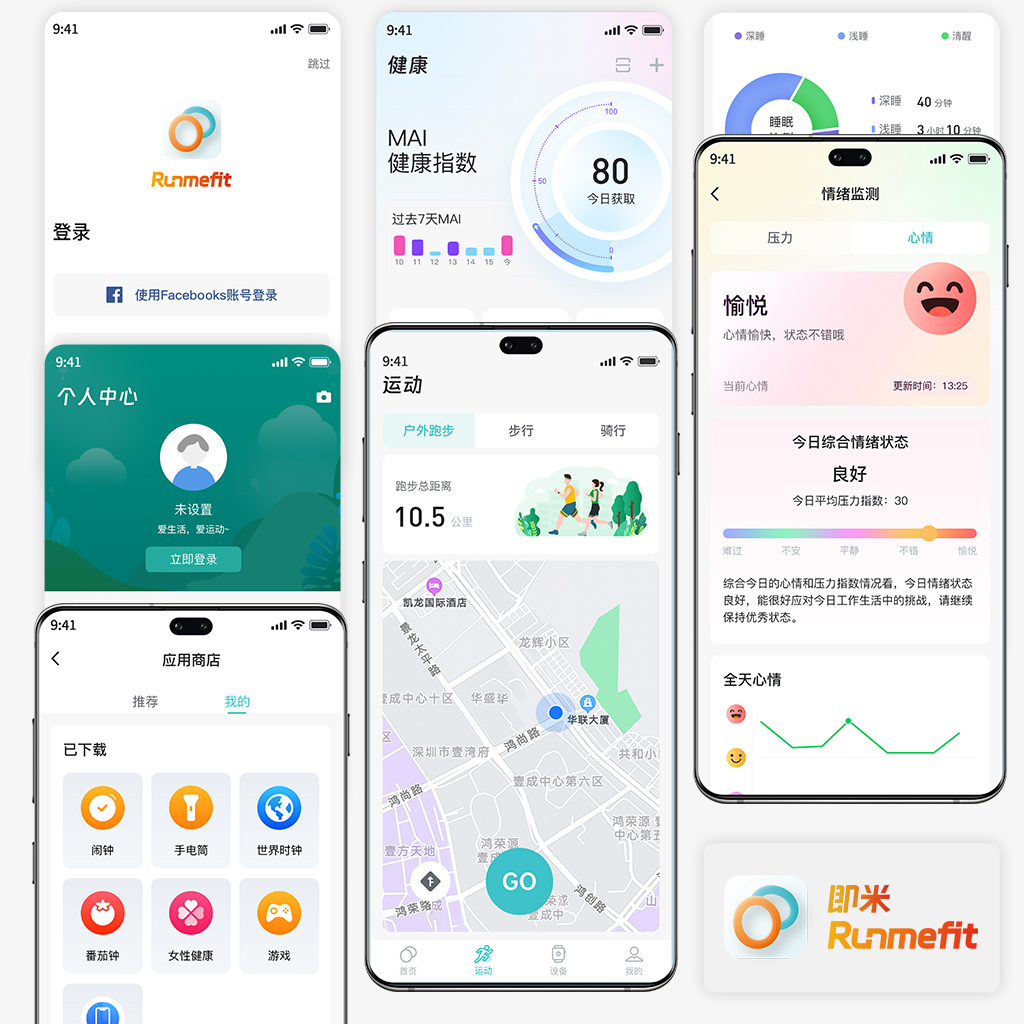 百乐博-非凡设想力,引发无限可能